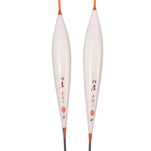 阿卢鱼漂LPH09纳米浮漂大鲫鱼黑坑野钓行程接口灵敏度高抗风强