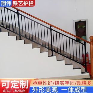 出口楼梯护栏楼顶天台露台飘窗防护栏杆小区连廊铁艺阳台护栏栅栏