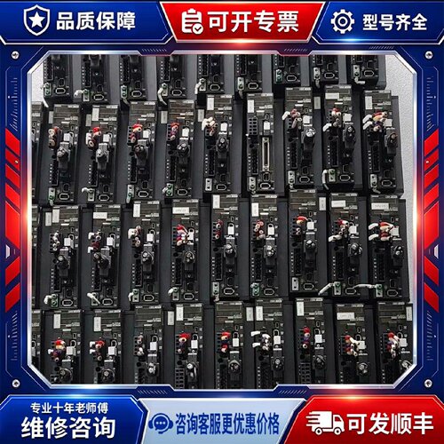 【议价-可维修】  400W R88D-KT04H /均有货