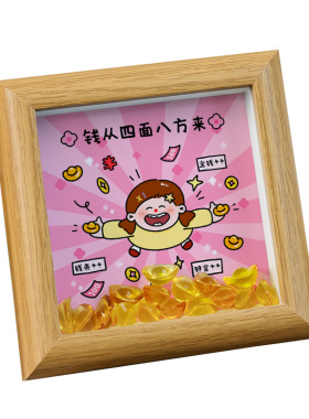 家居ins风相框氛围感摆画