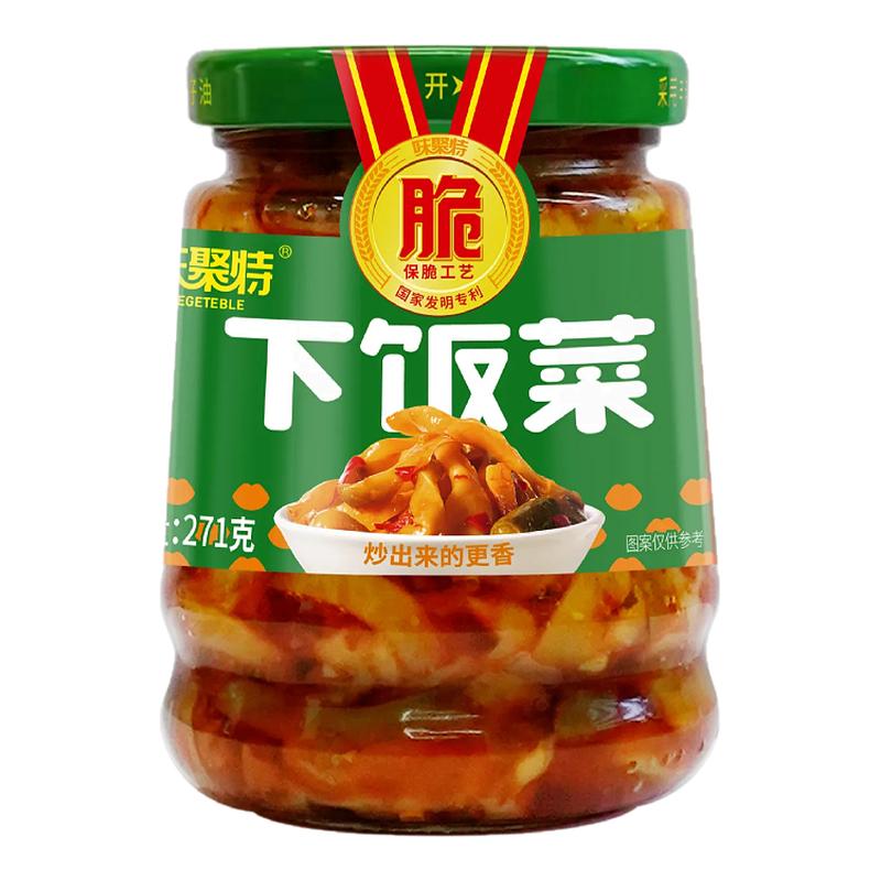 味聚特炒榨菜脆豇豆四川特产麻辣萝卜黄花什锦咸菜开味下饭菜271g