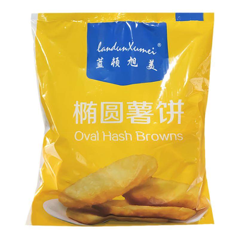 蓝顿旭美椭圆笑脸圆形薯饼冷冻薯条儿童早餐半成品油炸小吃辛普劳