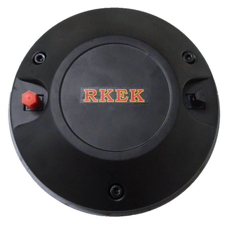 扁线舞台RKEK高音号角远程驱动头