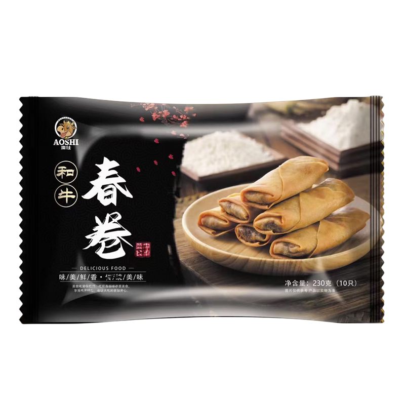 澳仕和牛春卷20包*230g牛肉卷