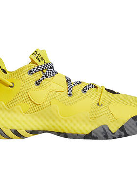 Adidas阿迪达斯官方正品Harden
