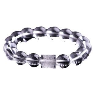 礼物楞严咒手链男女天然白水晶手串男女本命年红绳