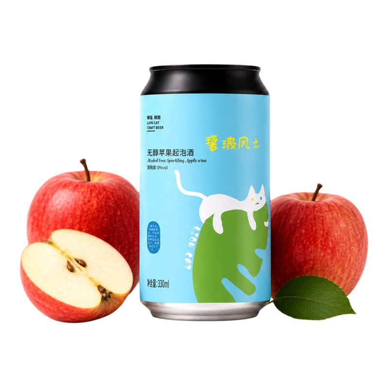 狮猫起泡苹果无酒精红富士NFC