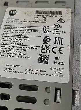 议价AB变频器22F-D4P2N103/D6P0N103/D4P2N113/D024N104全新原装