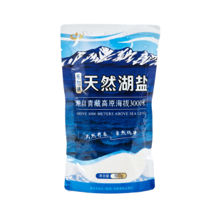 察尔汗天然湖盐未加碘无碘盐食盐甲状腺专用食用盐家用青海湖盐