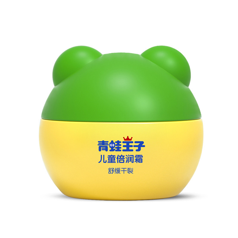儿童面霜保湿滋润补水