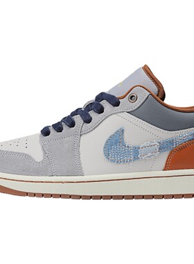 NIKE耐克男子AIR JORDAN 1低帮缓震复古运动训练篮球鞋FZ5042-041