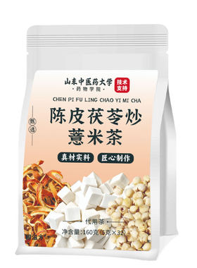 已有10000+人种草！！！！