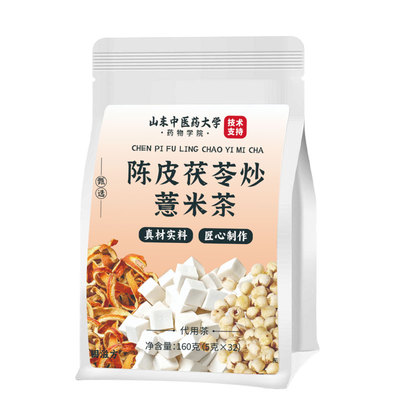 已有10000+人种草！！！！