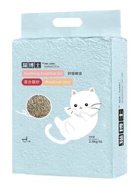 猫砂豆腐膨润土纳米晶球