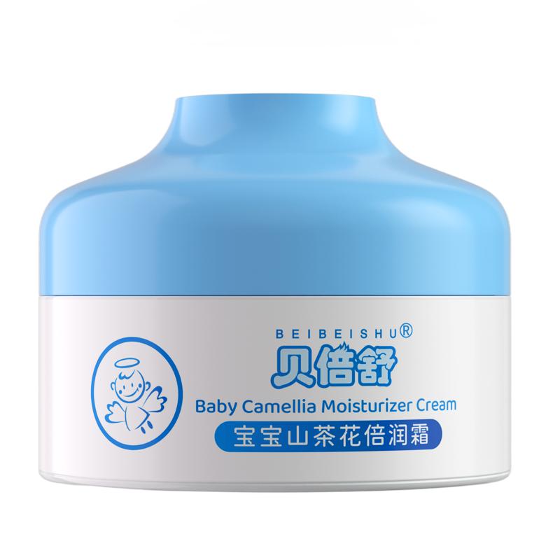 贝倍舒宝宝山茶花倍润霜60g新品