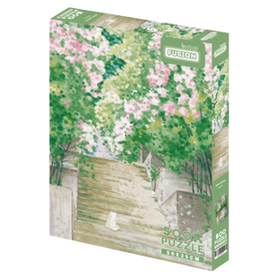 botop fusion拼图成人500片阶梯上的春天进口蓝卡儿童玩具礼物