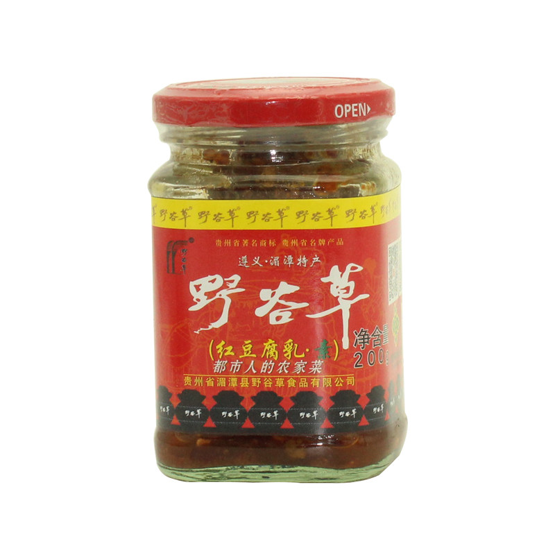 霉豆腐贵州特产遵义野谷草麻辣酶豆腐麻辣豆乳下饭菜香辣红豆腐乳