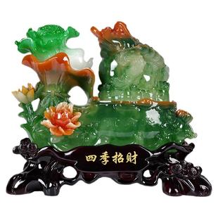 金蟾摆件招财聚财貔貅大号玉白菜工艺品店铺装饰开业礼品开店送礼