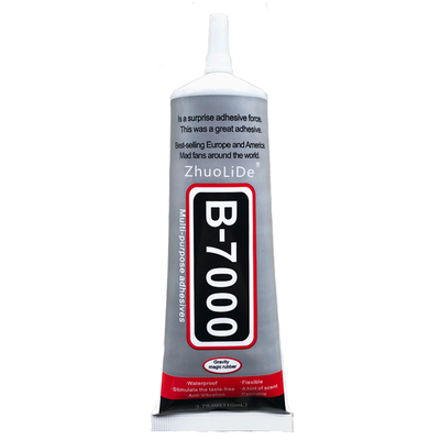 B7000多功能手机维修胶水卓力得