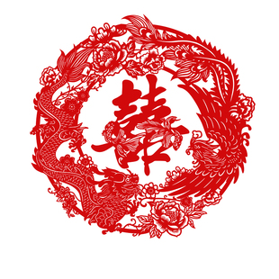 超大中式喜字剪纸婚房布置装饰结婚新娘婚礼晨袍龙凤订婚拍照道具