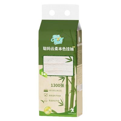 聪妈1300张悬挂式抽纸大包400g
