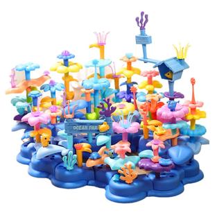2025新款海底乐园积木拼搭益智拼装diy插花朵男女孩拼图3儿童玩具