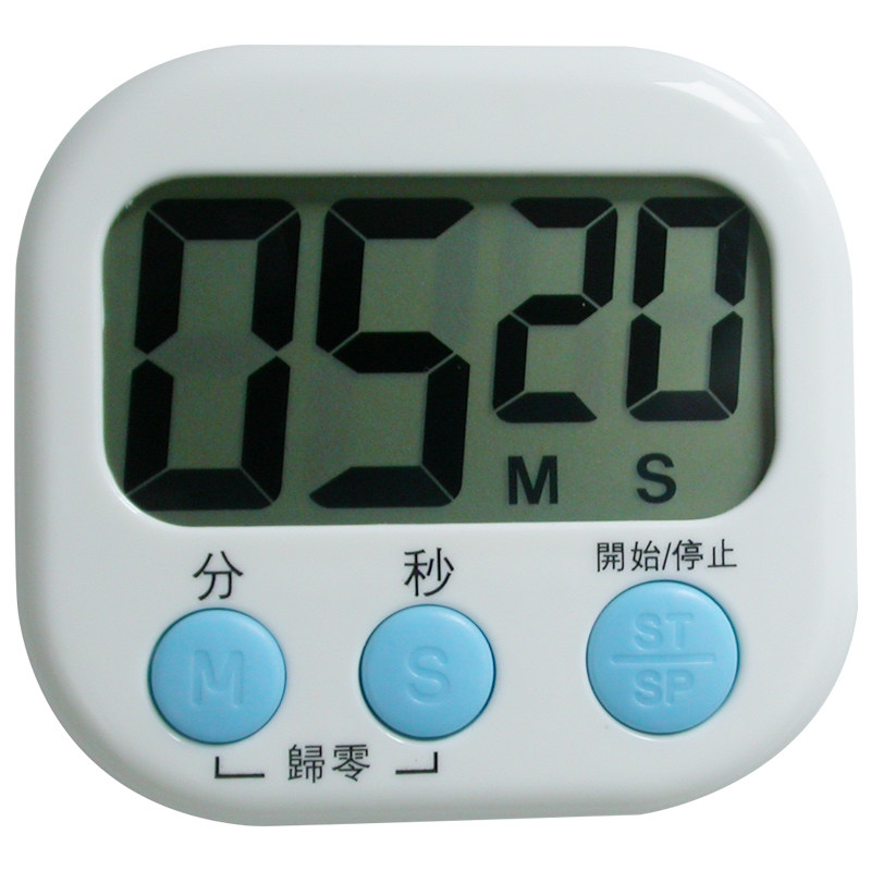 计时器定时器茶叶评审评茶室沙漏审评SC认证用具QS斗茶比赛1秒