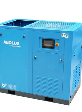 90kw一级能效175HP螺杆机110kw螺杆空压机132kw螺杆式空气压缩机