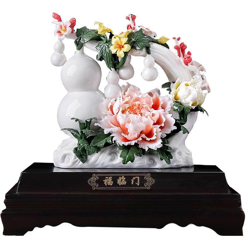 陶瓷福临门葫芦摆件可定制祝福语