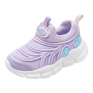 Miffy米菲毛毛虫童鞋网面女童鞋2025秋冬新款休闲保暖女孩运动鞋