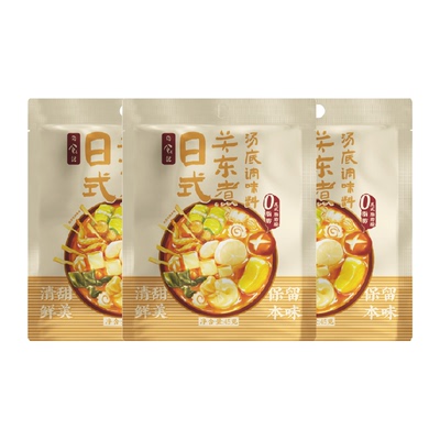 日食记日式关东煮汤料包45g×3袋