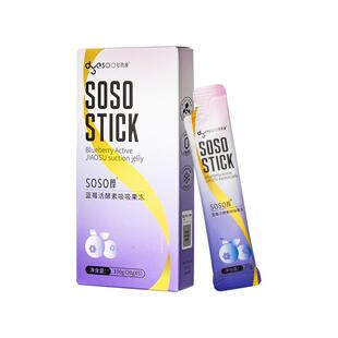 多燕瘦双柚活酵素黑咖啡soso棒水果益生菌果冻嗨吃益生元5条装B