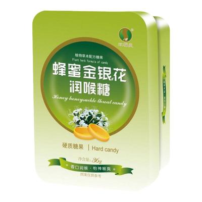 润喉糖清凉护嗓口气清新铁盒装喉咙干痒情侣亲嘴接吻含片口香糖果