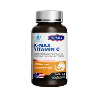 kmax康麦斯维生素c咀嚼片高浓度vc维他命官方旗舰店正品非泡腾片