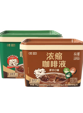 永璞咖啡浓缩液0糖0脂50杯