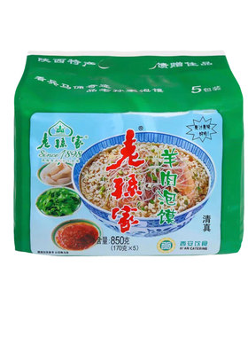 老孙家牛肉泡馍西安特产清真速食
