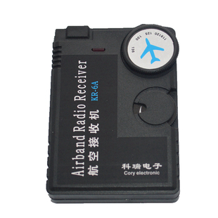 航空接收机航空波段频段收音机机场广播飞机塔台通话飞友航空通信