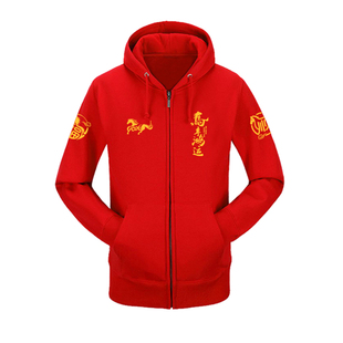 2026新款马年春节元旦过新年马到成功祝福开衫卫衣男女带连帽外套