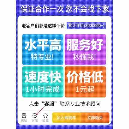Python编程机器深度学习爬虫数据抓取Matlab代码c#语言程序帮助