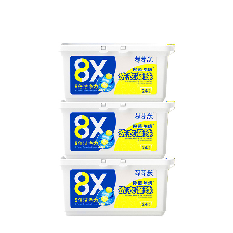 柔顺留香除菌除螨洗衣凝珠苛苛米