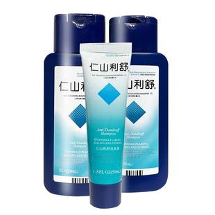 仁山利舒洗发液美国去头屑去屑清洁洗发水男女洗头膏二硫化硒