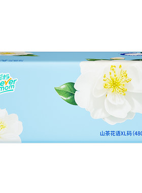 聪妈大包抽纸高端大包柔软新升级