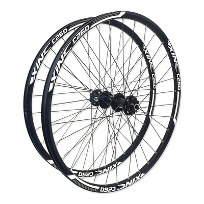 超润山地自行车轮组26/27.5/29寸