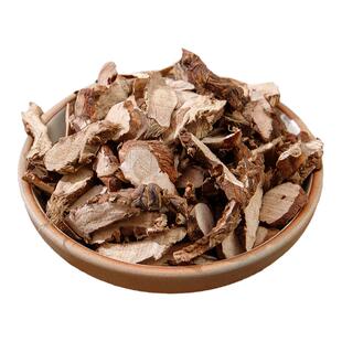 石菖蒲中药材菖蒲石昌蒲香菖蒲石昌浦根非野生泡脚干货打石菖蒲粉