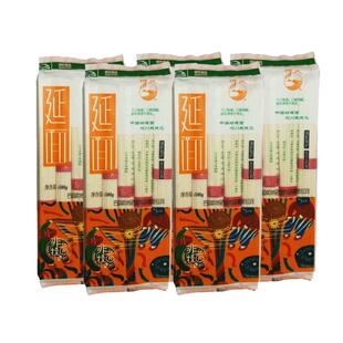 整盒9袋500克/袋冠生园河川延面手工面条新款老款包装随机发货