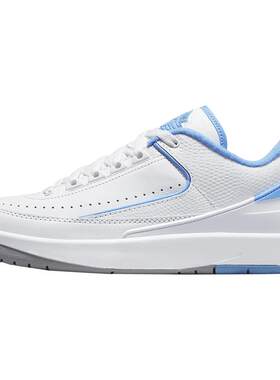 Nike/耐克官方正品Air Jordan 2 男女潮流复古减震板鞋DV9956-104