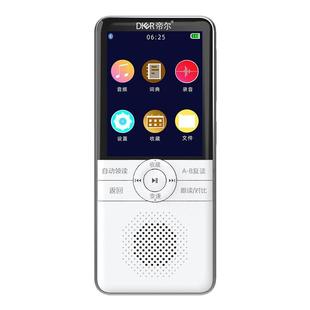 帝尔D60/D100复读机英语学习机随身听学生听力播放器口语训练机听力宝小初高同步教材磨耳朵神器蓝牙听说宝