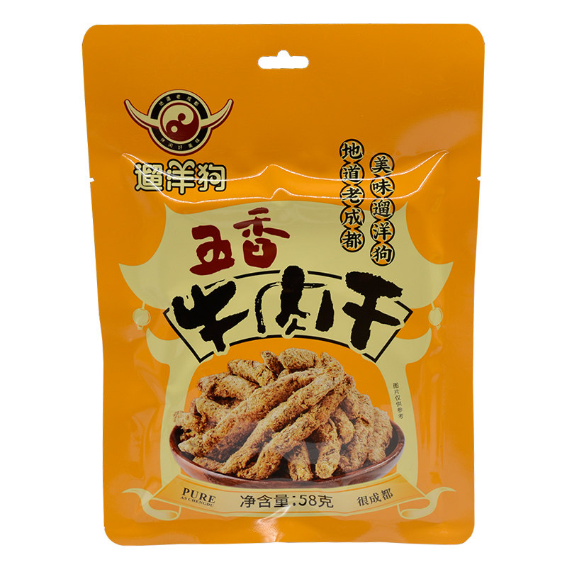 四川特产青花椒油遛洋狗牛肉干