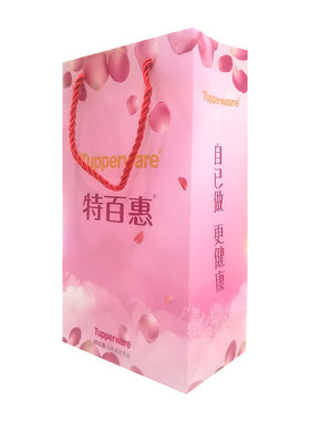 特百惠礼袋定制纸袋水杯包装袋