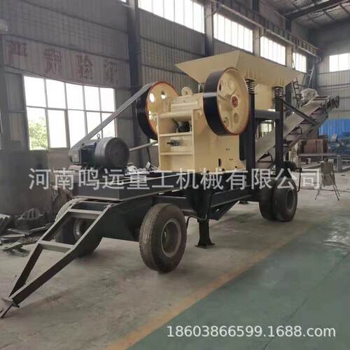 20-100t/h碎石机砂石生产颚式破碎机移动鄂破 建筑垃圾移动破碎机